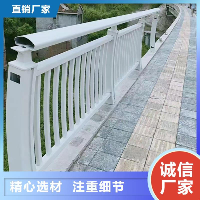 科陽鋁合金天橋欄桿加工免費寄樣鋁合金橋梁護欄