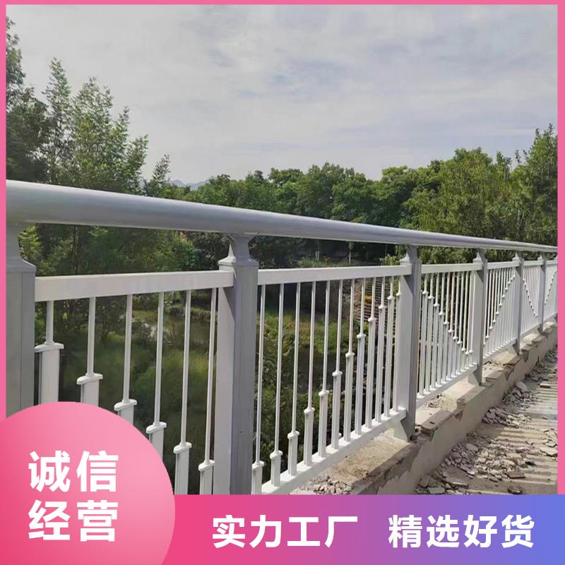 科陽鋁合金天橋欄桿加工免費寄樣鋁合金橋梁護欄