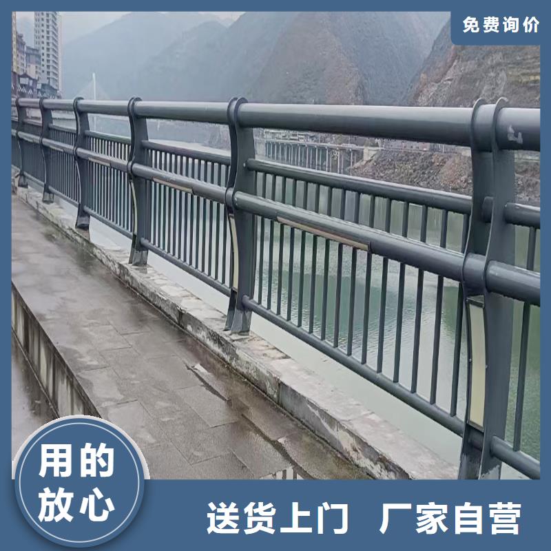 鋁合金防撞護(hù)欄按需真材實(shí)料應(yīng)用廣泛鋁合金樓梯護(hù)欄