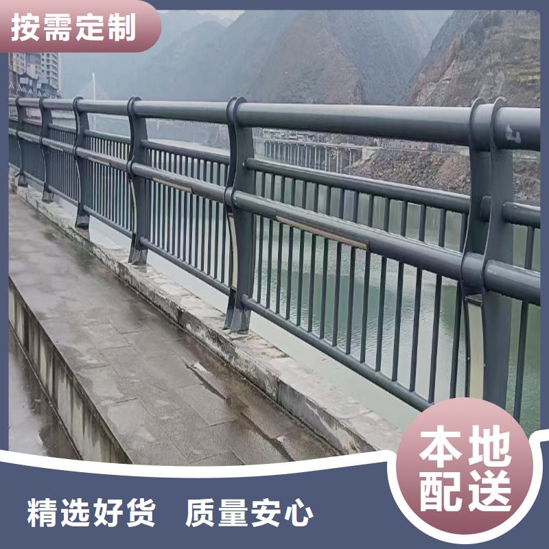 生產(chǎn)鋁合金橋梁護(hù)欄歡迎新老客戶垂詢今年新款鋁合金橋梁護(hù)欄