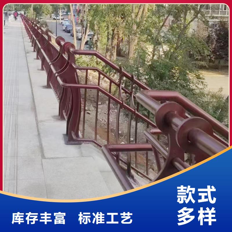 科陽鋁合金天橋欄桿加工免費寄樣鋁合金橋梁護欄