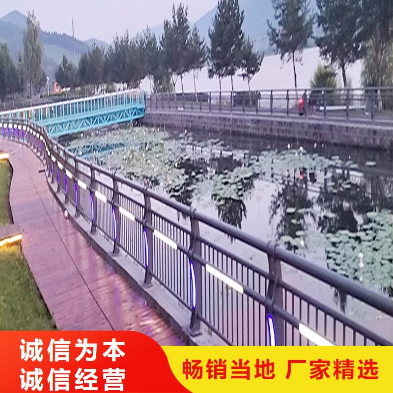 生產(chǎn)天橋護欄 敢與同行比精選貨源鋁合金橋梁護欄
