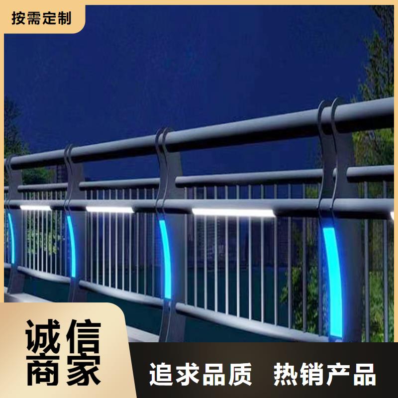 科陽鋁合金景觀欄桿切割零售大量現(xiàn)貨鋁合金防護欄