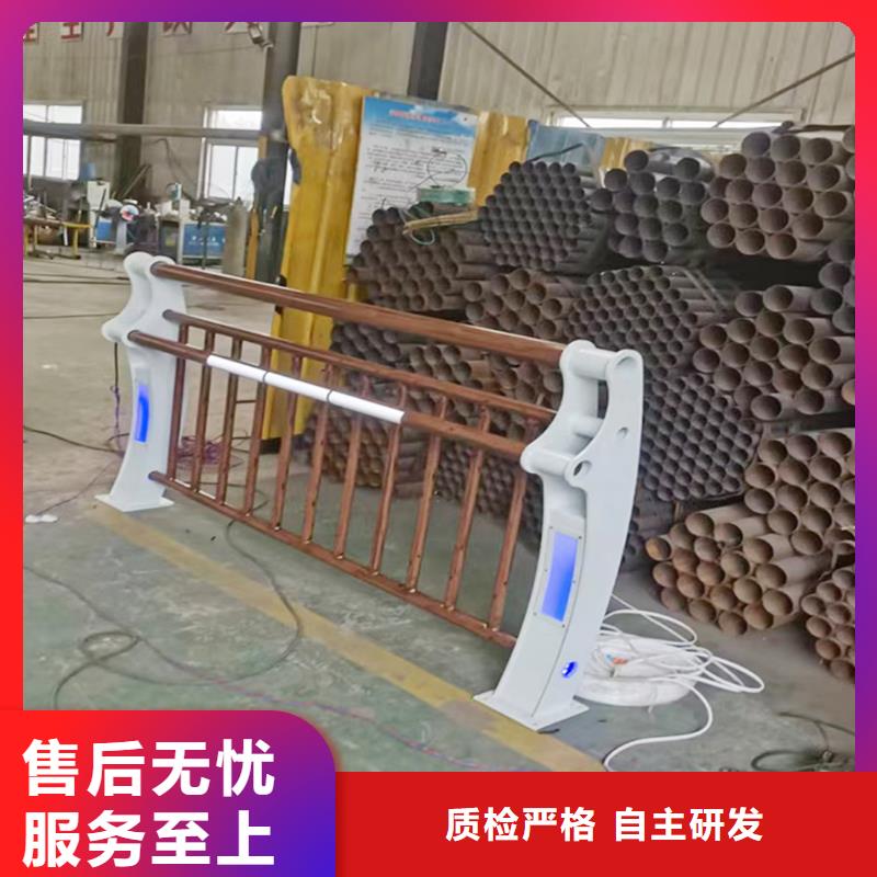 鋁合金防撞護(hù)欄按需真材實(shí)料應(yīng)用廣泛鋁合金樓梯護(hù)欄
