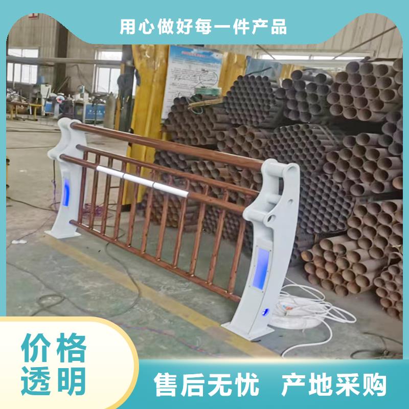 生產(chǎn)鋁合金欄桿歡迎新老客戶(hù)垂詢(xún)地道鋁合金防撞護(hù)欄