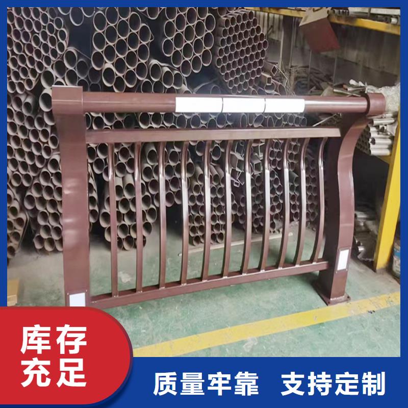 生產(chǎn)鋁合金欄桿歡迎新老客戶(hù)垂詢(xún)地道鋁合金防撞護(hù)欄