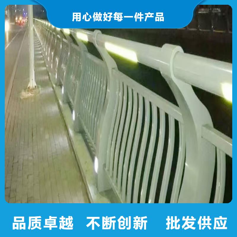 科陽鋁合金橋梁欄桿切割零售源頭工廠鋁合金防護欄