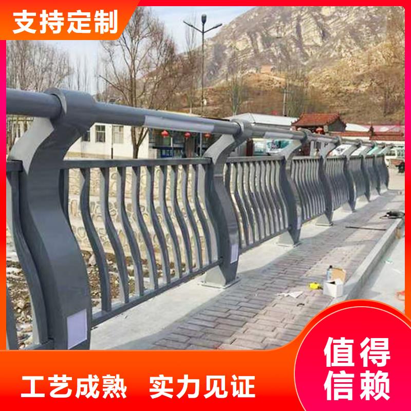 生產(chǎn)天橋護欄 信譽至上現(xiàn)貨充裕鋁合金樓梯護欄