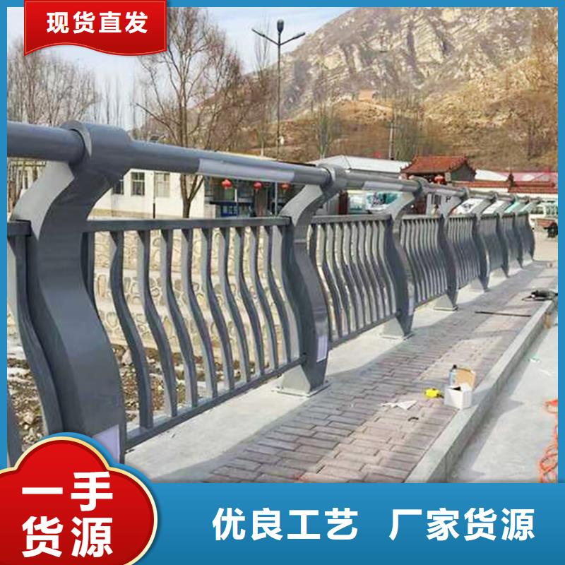 生產鋁合金河道護欄實力大廠家實力優(yōu)品鋁合金天橋護欄