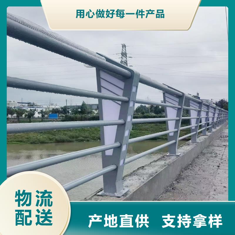 生產(chǎn)鋁合金河道護(hù)欄您想要的我們都有用途廣泛鋁合金防撞護(hù)欄