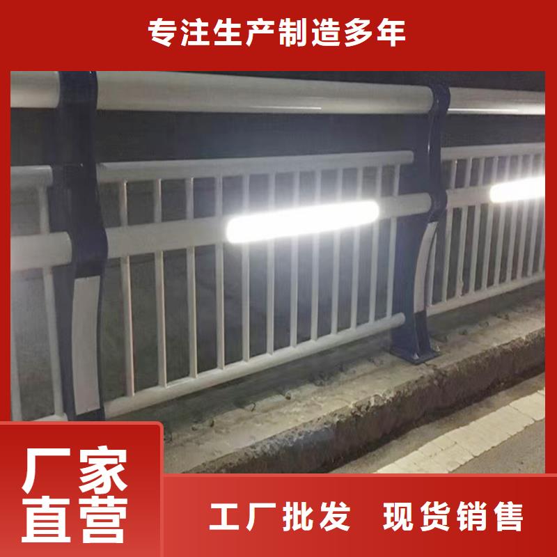 生產(chǎn)鋁合金欄桿質(zhì)量優(yōu)選直銷廠家鋁合金防護(hù)欄