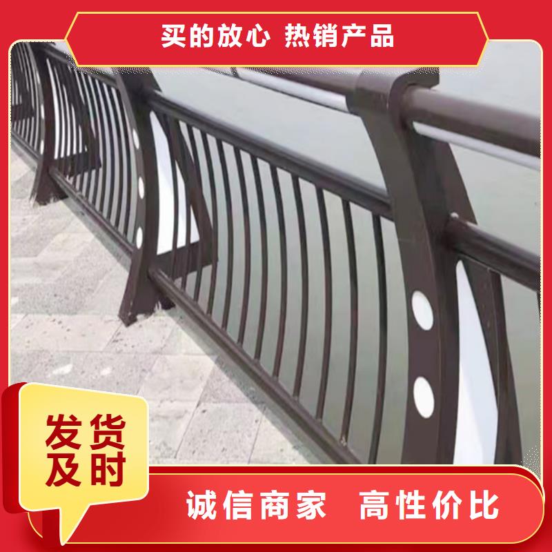 科陽鋁合金天橋欄桿加工免費寄樣鋁合金橋梁護欄