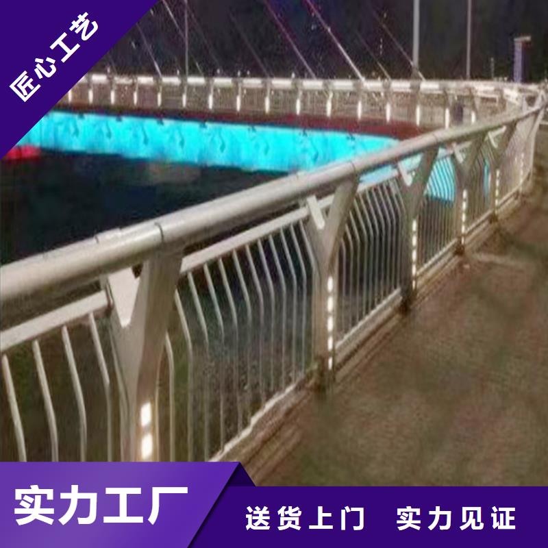 科阳铝合金护栏加工供您所需铝合金防撞护栏