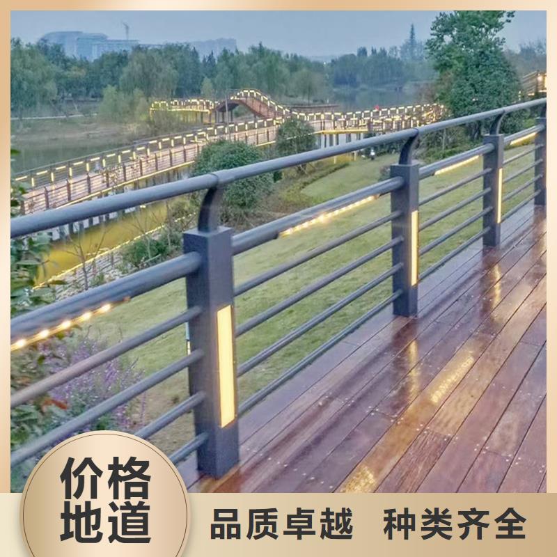 科陽鋁合金天橋欄桿加工免費寄樣鋁合金橋梁護欄