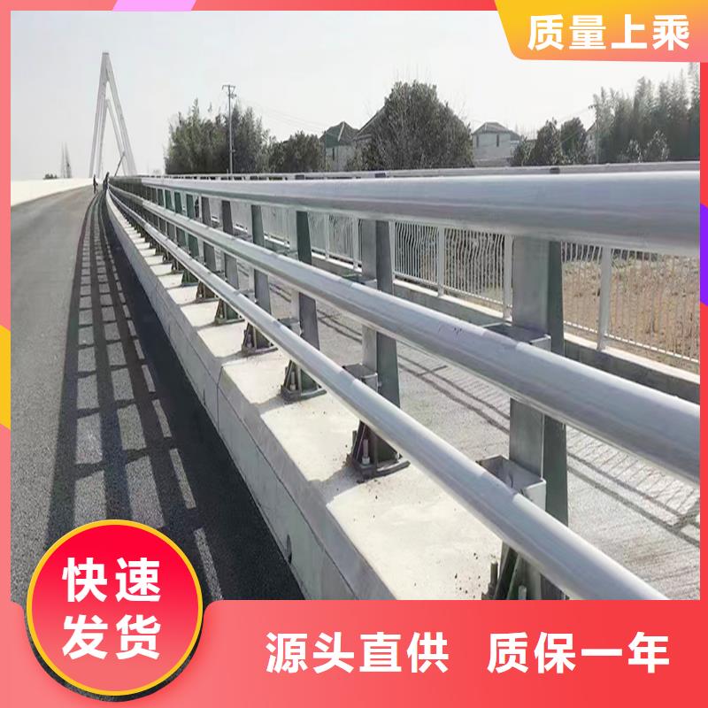 生產(chǎn)燈光護(hù)欄 廠家貨源穩(wěn)定工廠批發(fā)鋁合金欄桿