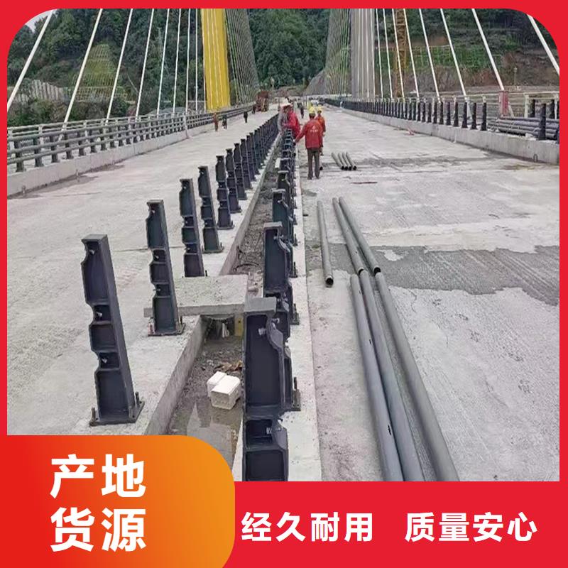 生產(chǎn)鋁合金護(hù)欄	貨源足質(zhì)量好質(zhì)量為本鋁合金橋梁護(hù)欄