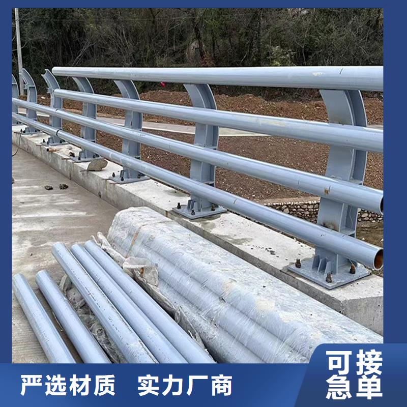 科阳铝合金护栏加工供您所需铝合金防撞护栏