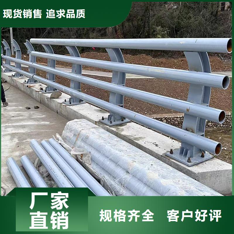 科陽鋁合金橋梁欄桿切割零售源頭工廠鋁合金防護欄