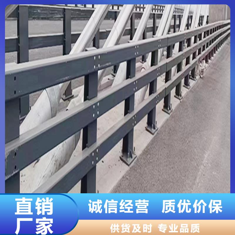 生產鋁合金河道護欄實力大廠家實力優(yōu)品鋁合金天橋護欄