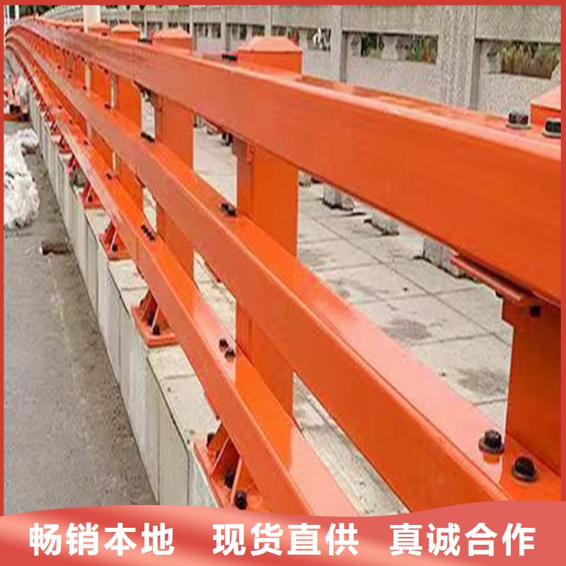 生產(chǎn)天橋護欄 信譽至上現(xiàn)貨充裕鋁合金樓梯護欄