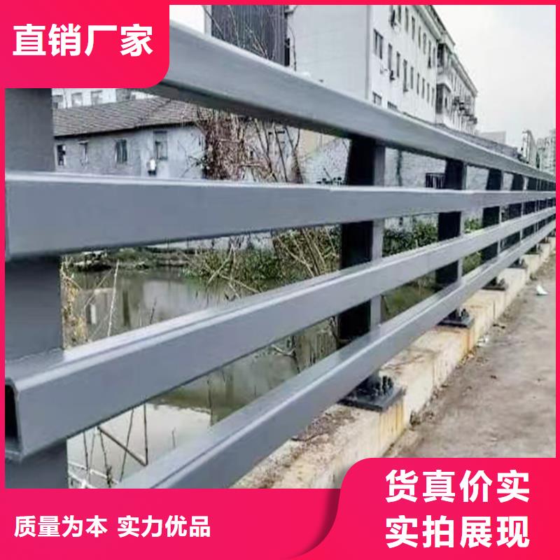 生產(chǎn)燈光護(hù)欄 廠家貨源穩(wěn)定工廠批發(fā)鋁合金欄桿