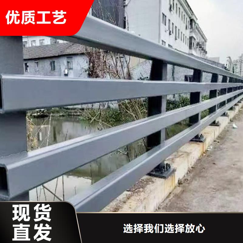 科陽鋁合金橋梁欄桿切割零售源頭工廠鋁合金防護欄