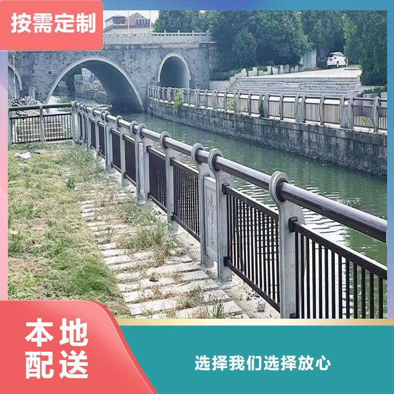 生產(chǎn)鋁合金欄桿質(zhì)量優(yōu)選直銷廠家鋁合金防護(hù)欄