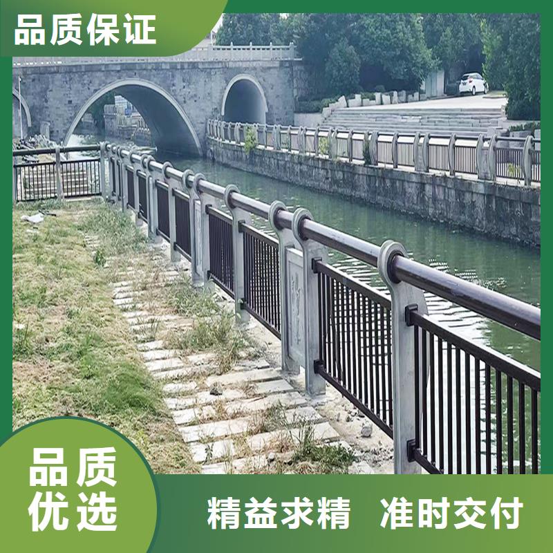 生產(chǎn)鋁合金防撞護欄定金鎖價高性價比鋁合金天橋護欄