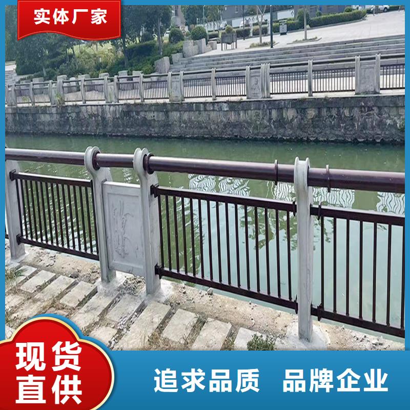 生產(chǎn)燈光護(hù)欄 廠家貨源穩(wěn)定工廠批發(fā)鋁合金欄桿