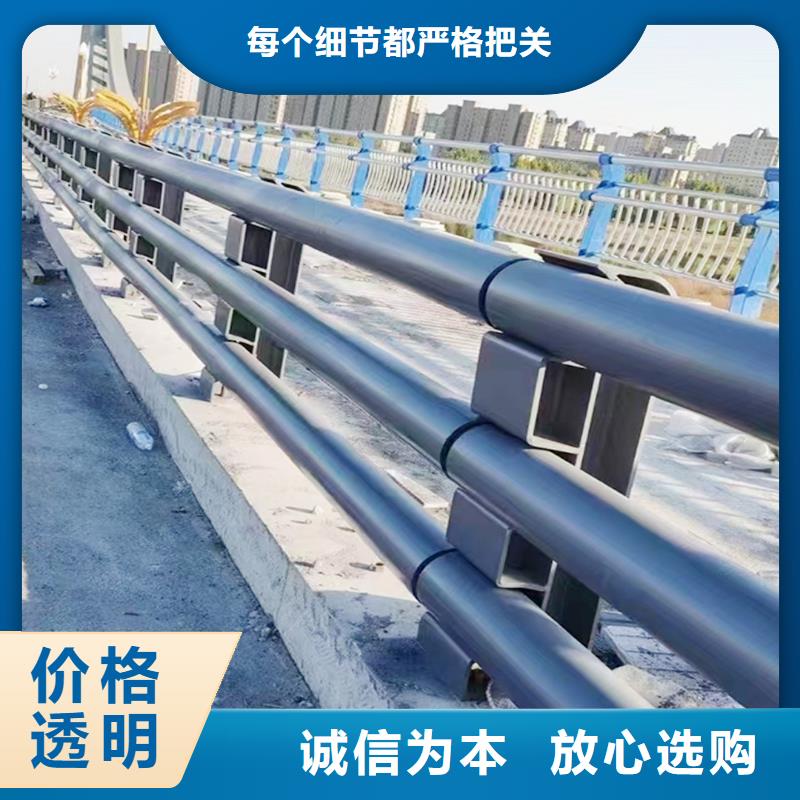 鋁合金防撞護(hù)欄質(zhì)量檢測(cè)優(yōu)選廠商鋁合金天橋護(hù)欄