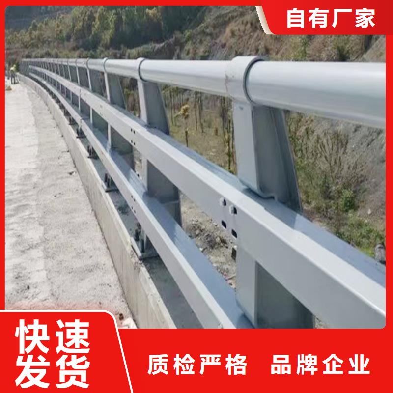 鋁合金防撞護(hù)欄質(zhì)量檢測(cè)優(yōu)選廠商鋁合金天橋護(hù)欄