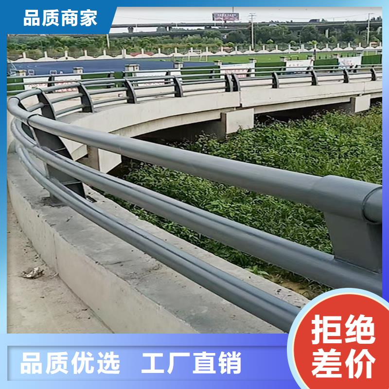 铝合金防撞护栏专业信赖
