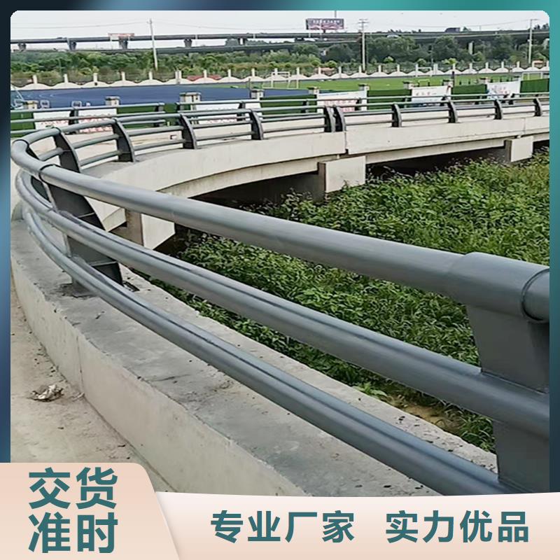 生產(chǎn)燈光護欄 用途廣泛交貨準時鋁合金欄桿
