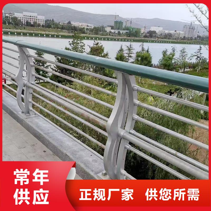 科陽鋁合金橋梁欄桿切割零售源頭工廠鋁合金防護欄