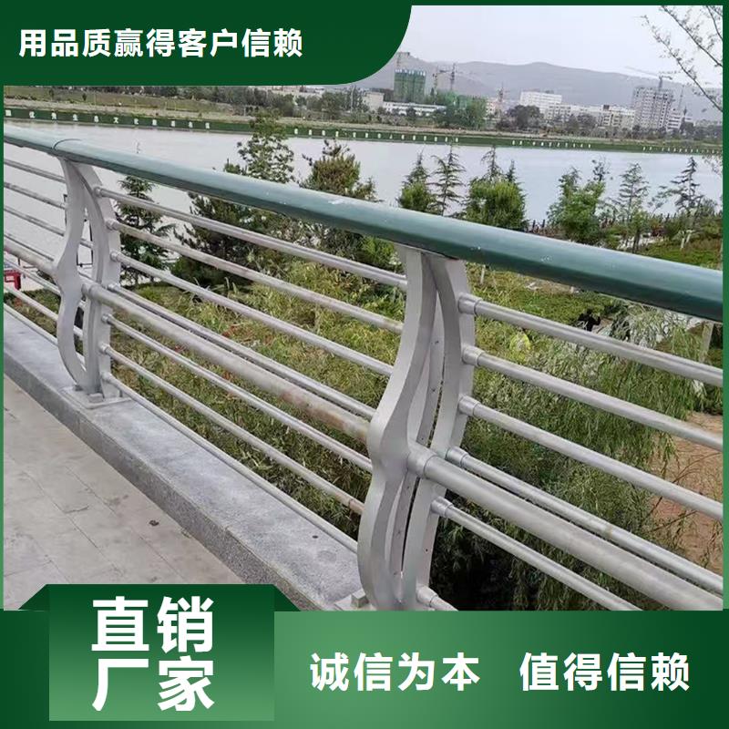 铝合金天桥护栏设备齐全支持