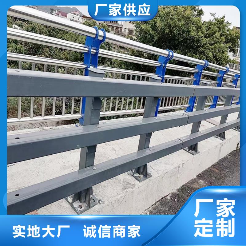 生產(chǎn)燈光護欄 用途廣泛交貨準時鋁合金欄桿