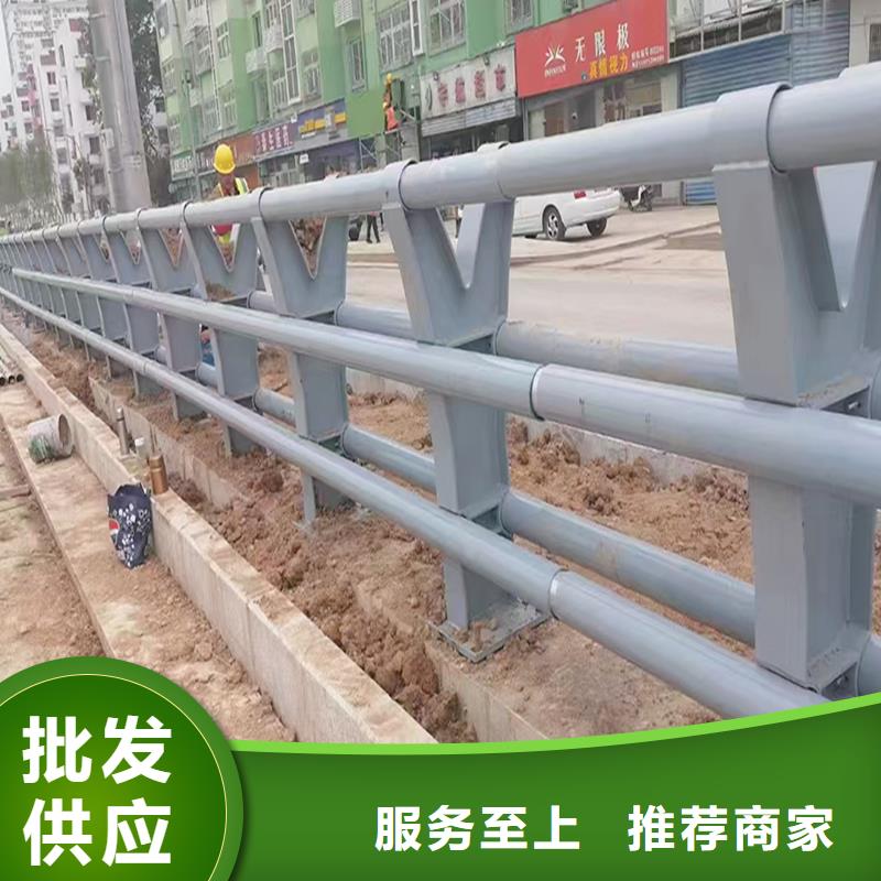 科陽鋁合金景觀欄桿切割零售大量現(xiàn)貨鋁合金防護欄