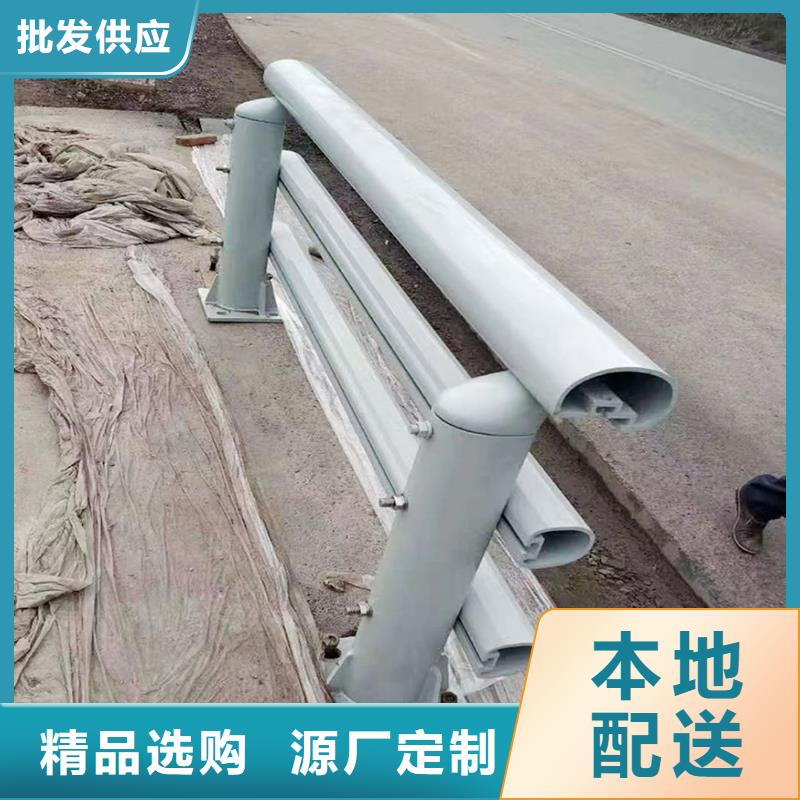 铝合金防撞护栏源头供应精选货源铝合金天桥护栏