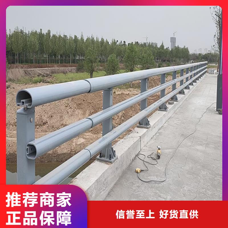 科陽鋁合金天橋欄桿加工免費寄樣鋁合金橋梁護欄