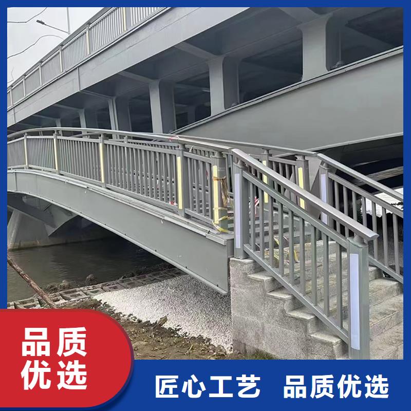 科陽鋁合金景觀欄桿切割零售大量現(xiàn)貨鋁合金防護欄