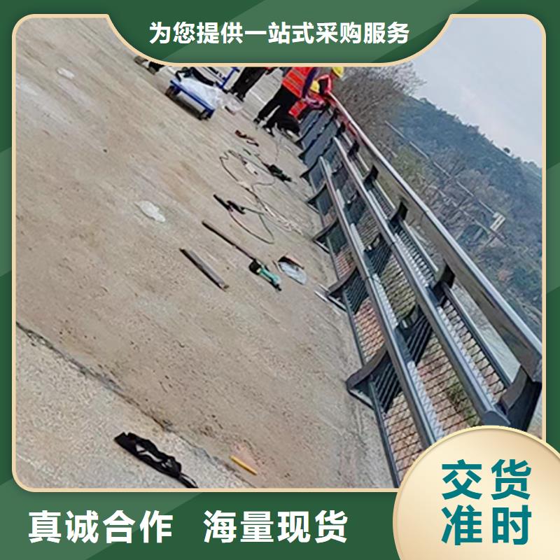 科陽鋁合金天橋欄桿加工免費寄樣鋁合金橋梁護欄
