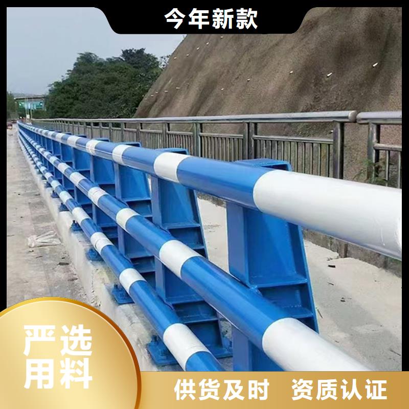 生產(chǎn)鋁合金欄桿質(zhì)量優(yōu)選直銷廠家鋁合金防護(hù)欄
