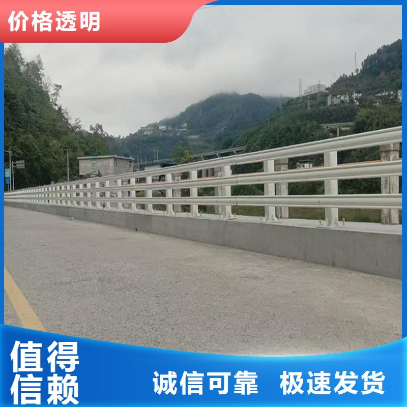 铝合金天桥护栏设备齐全支持