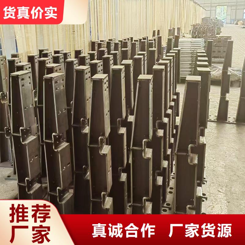 生產(chǎn)鋁合金防撞護欄定金鎖價高性價比鋁合金天橋護欄