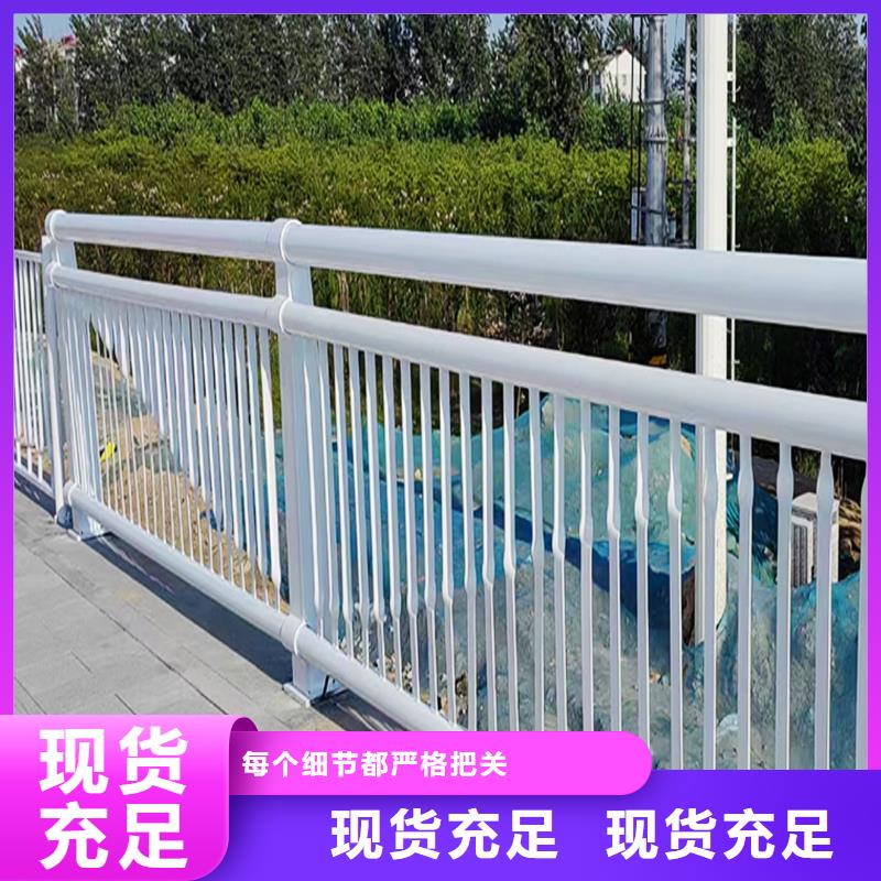 科陽鋁合金天橋欄桿加工免費寄樣鋁合金橋梁護欄