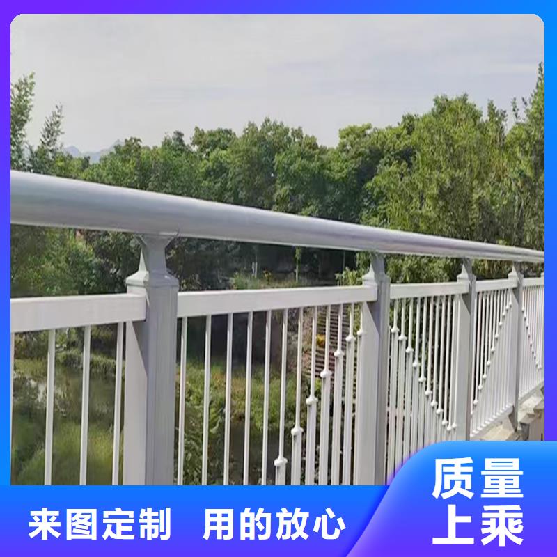 科陽鋁合金天橋欄桿加工免費寄樣鋁合金橋梁護欄