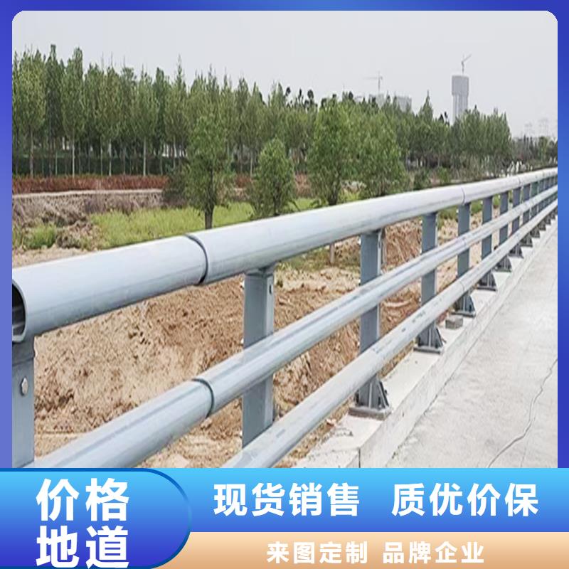 生產(chǎn)鋁合金欄桿精心打造規(guī)格齊全鋁合金橋梁護(hù)欄