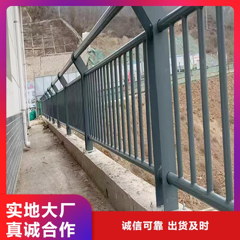 科陽鋁合金景觀欄桿切割零售大量現(xiàn)貨鋁合金防護欄