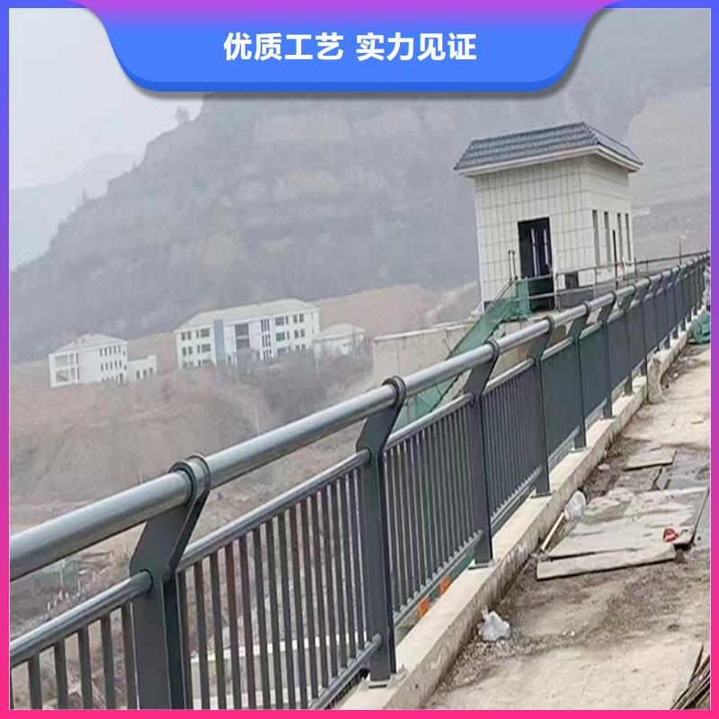科陽鋁合金景觀欄桿切割零售大量現(xiàn)貨鋁合金防護欄