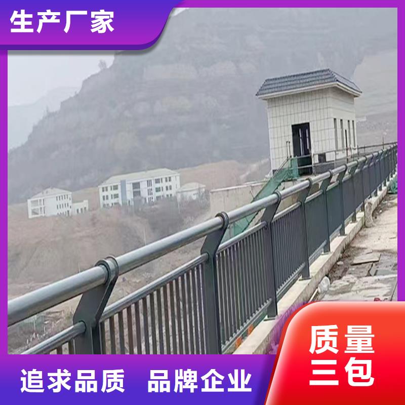 鋁合金防撞護(hù)欄質(zhì)量檢測(cè)優(yōu)選廠商鋁合金天橋護(hù)欄